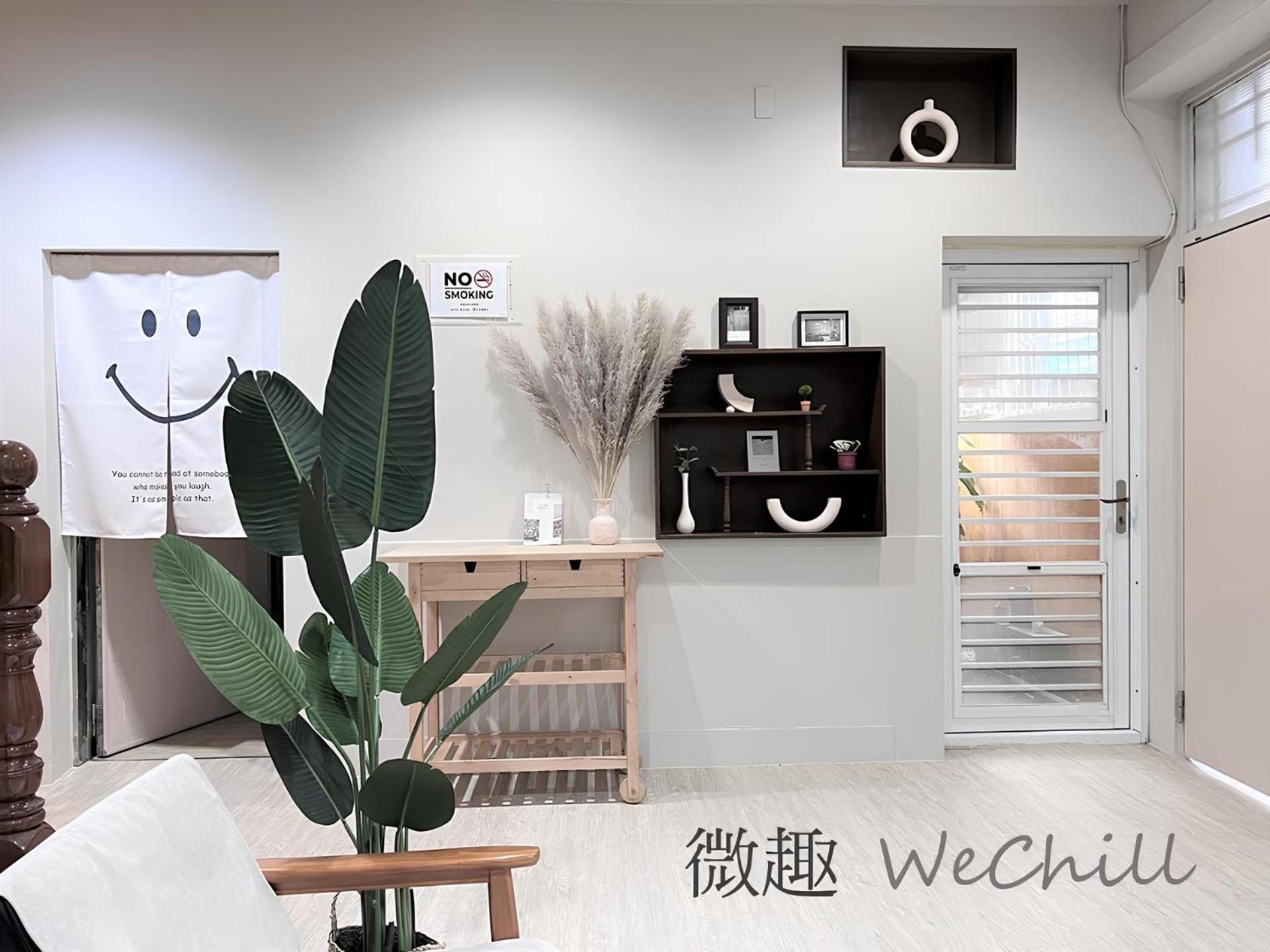 微趣 Wechill Hotel Đài Nam Ngoại thất bức ảnh
